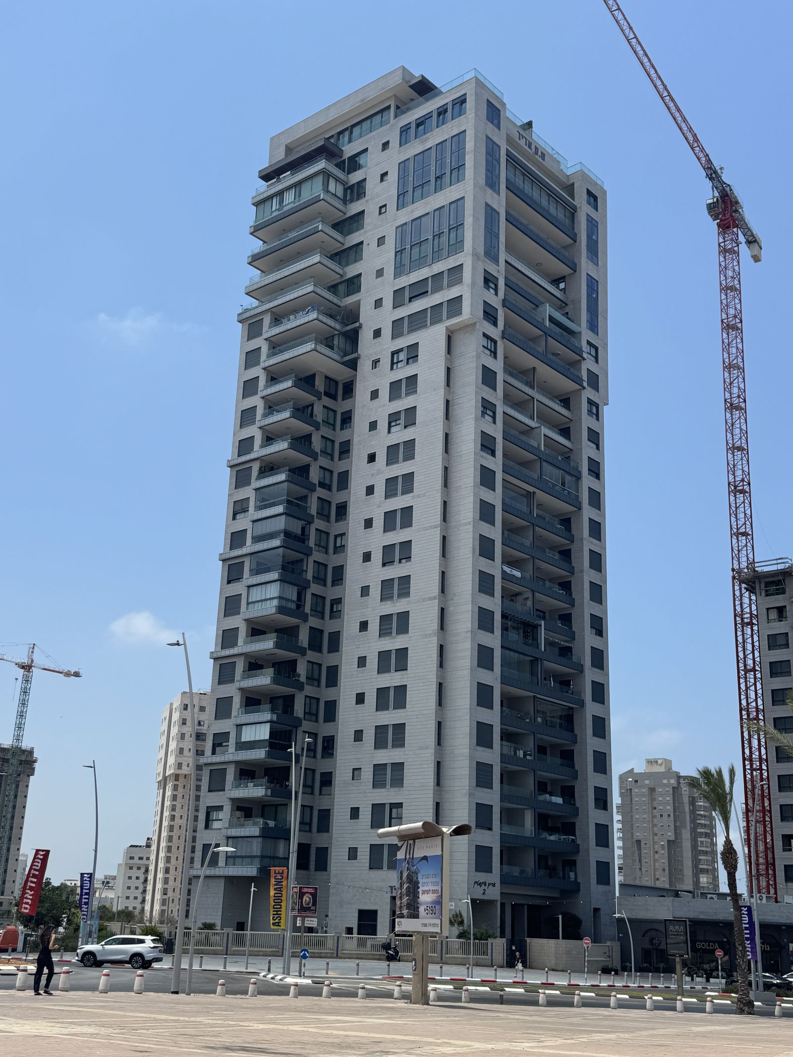 לה דוויל — מגדל מגורים שנבנה ואוכלס על ידי שלי גרופ באשדוד