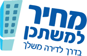מחיר למשתכן